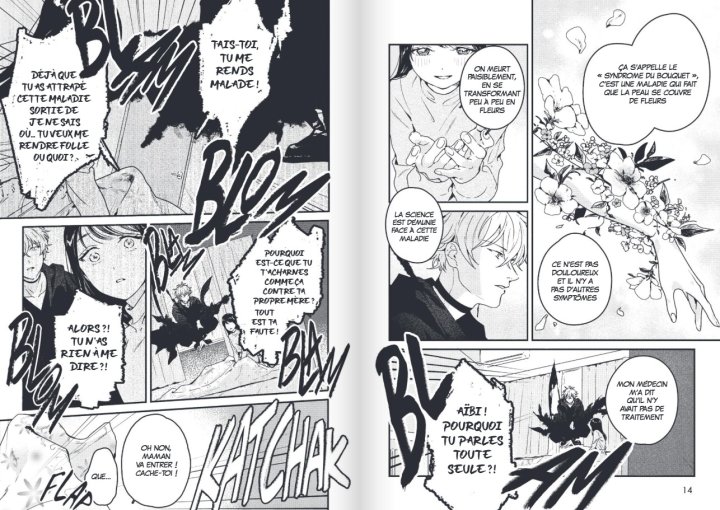 Bride of the Death God T. 1 - Par Hako Ichiiro - Ed. Kurokawa