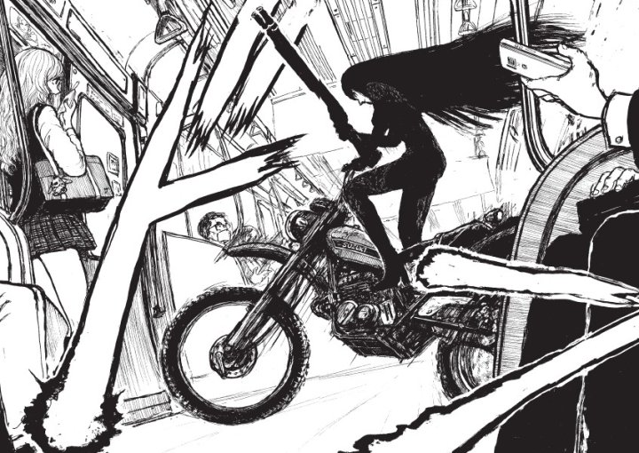 Ryuko T1 - Par Eldo Yoshimizu - Le Lézard Noir