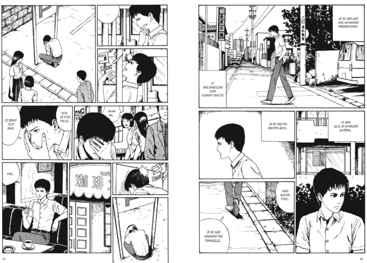 Junji Itō, "Dans l'Ombre" : la peur, onze fois...