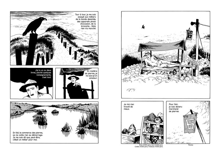 L'œuvre de Yoshiharu Tsuge accessible en français grâce aux éditions Atrabile et Cornélius