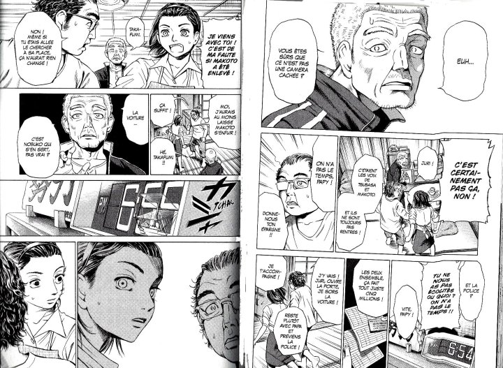 Kokkoku T1 - Par Seita Horio - Glénat