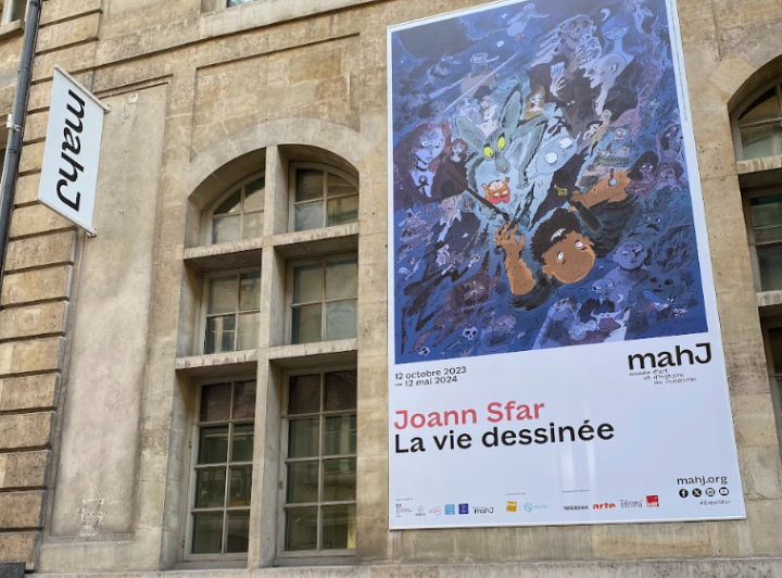 L'instant Joann Sfar au Musée d'art et d'histoire du judaïsme