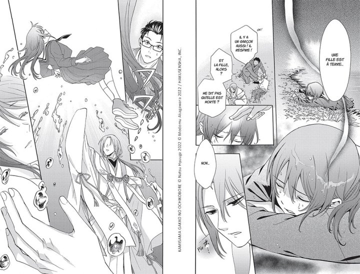 Kamasima School T.1 - Par Natsu Hyuuga & Modomu Akagawara - Ki-oon