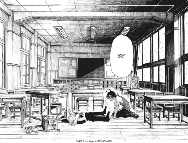 Sanda : Paru Itagaki, l'autrice de Beastars revient avec un nouvel univers atypique !