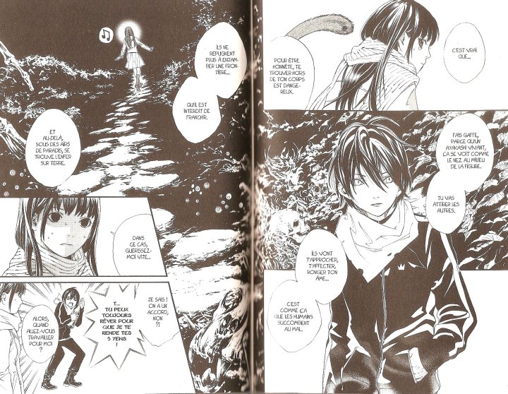 Noragami T1 & T2 - Par Adachitoka (Trad. Anne-Sophie Thévenon) - Pika Édition