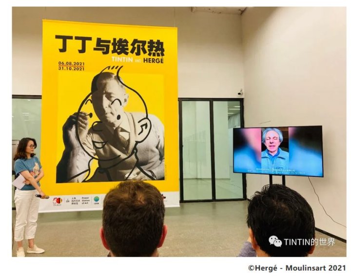 Tintin à Shanghai