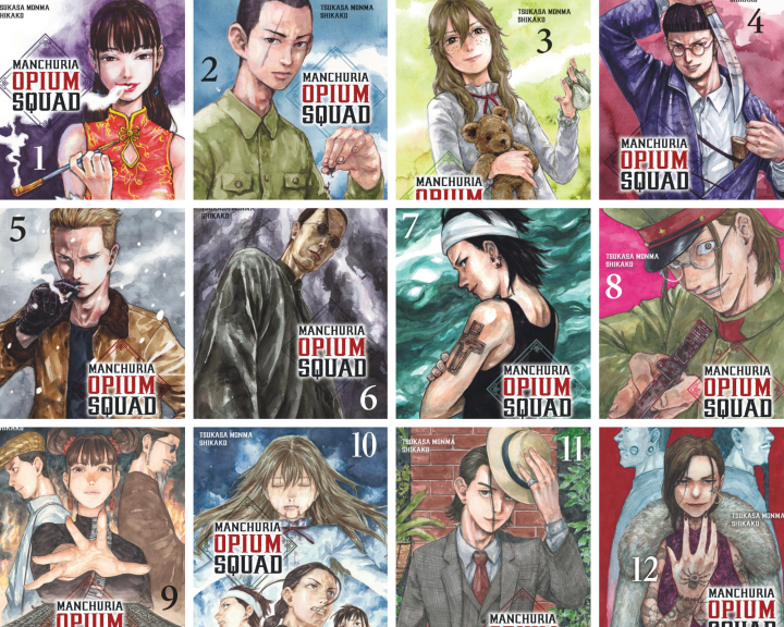 Manchuria Opium Squad, la série qui rend accro ! - Par Tsukasa Monma & Shikako - Véga Dupuis