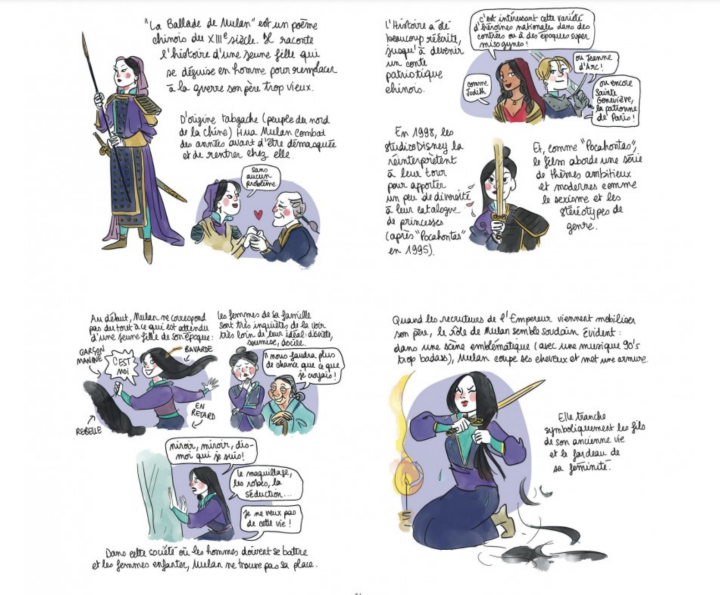 Mythes et meufs T. 2 - Par Blanche Sabbah - Ed. Dargaud