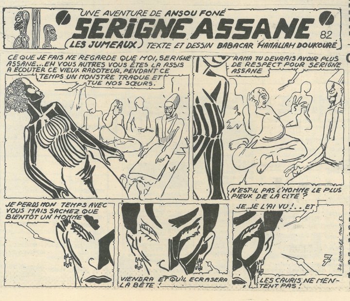 La BD au Sénégal sous Senghor (ou comment le 9e art peut aider à la construction d'une nation)