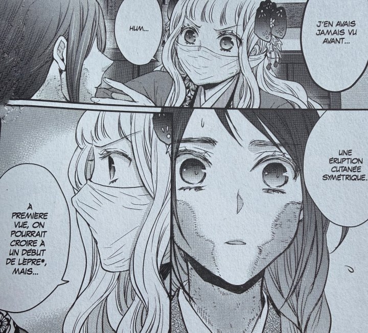 Remède impérial T.7, l'étrange médecin de la cour - Par Tohru Himuka – Éd. Kurokawa