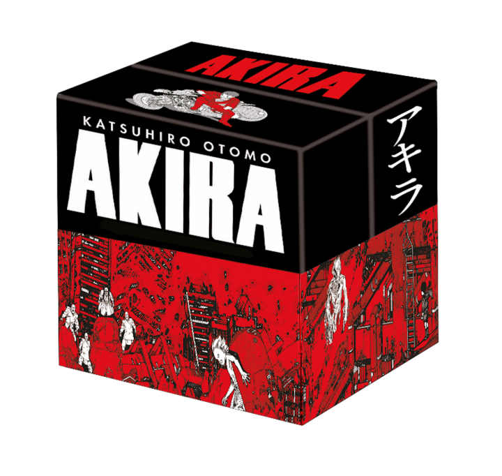 Les coffrets de Noël de Glénat : Berserk et Akira à l'honneur