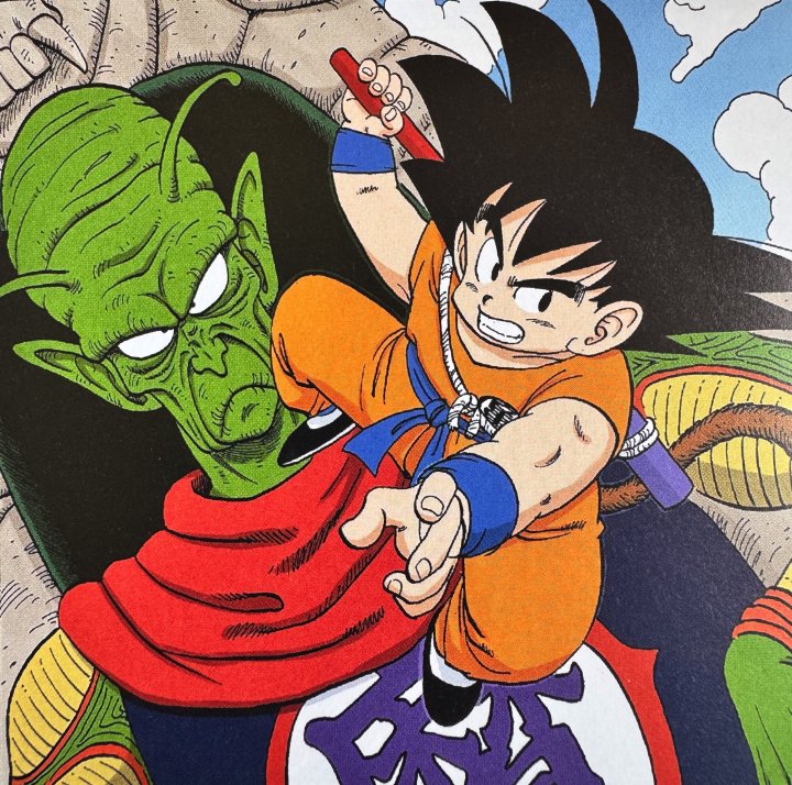 Dragon Ball Full Color, Le roi démon Piccolo, T1/4 – Par Akira Toryama - Ed. Glénat
