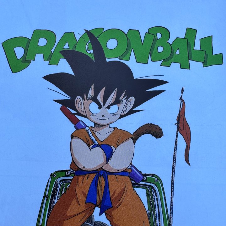 Dragon Ball Full Color, Le roi démon Piccolo, T2/4 – Par Akira Toriyama