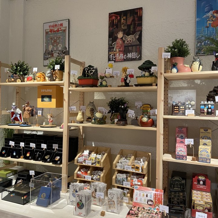 L'univers Ghibli ouvre un pop-up store à Paris