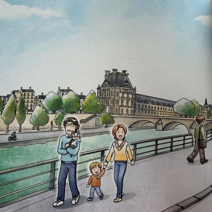 Chi une vie de chat, en France - Par Konami Kanata et Catherine Bouvier, aux Éd. Glénat Manga