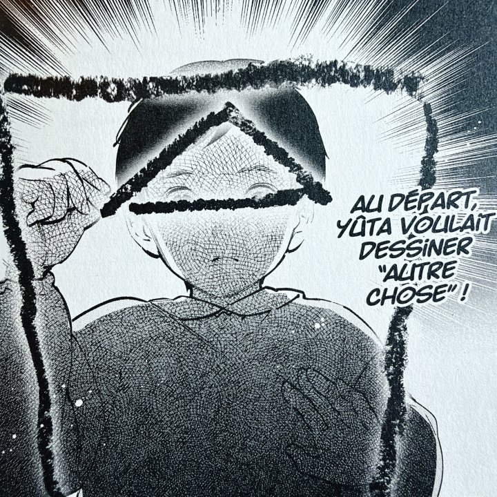 The strange picture T. 2 et 3 – Par Uketsu et Kikô Aiba – Éd. Kana
