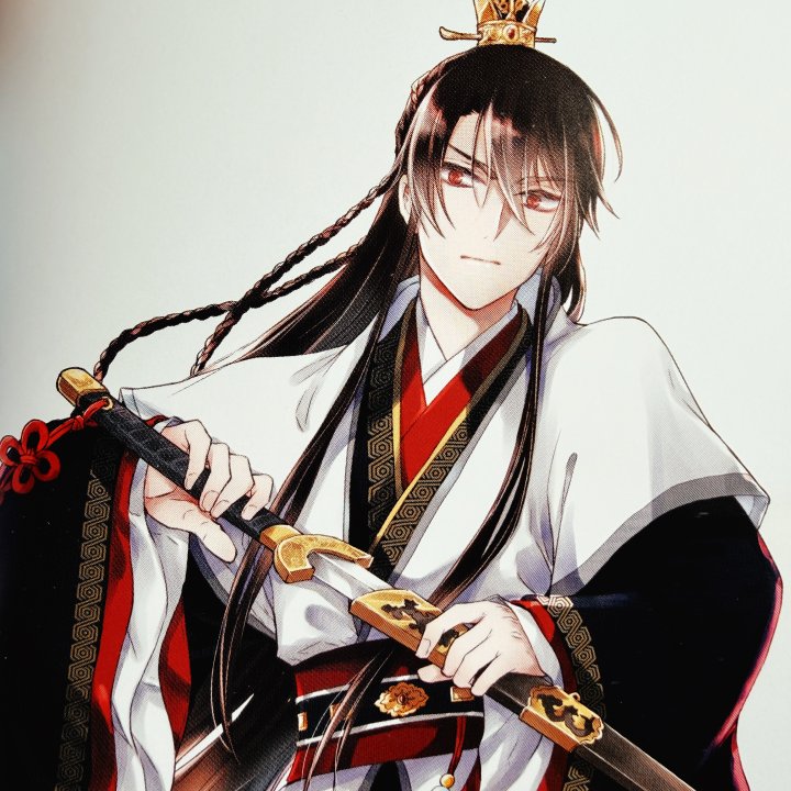 Remède impérial T. 8, l'étrange médecin de la cour - Par Tohru Himuka – Éd. Kurokawa