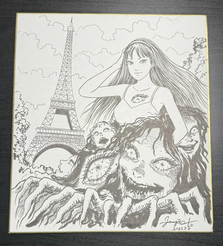 Junji Ito [INTERVIEW] : « J'aimerais faire une comédie romantique avec des adolescents. »