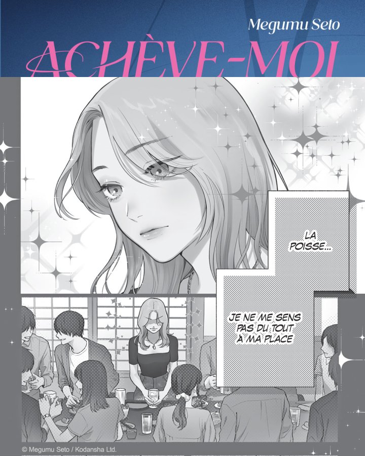 Achève-moi T. 1 - Par Megumu Seto - Ed. Kurokawa
