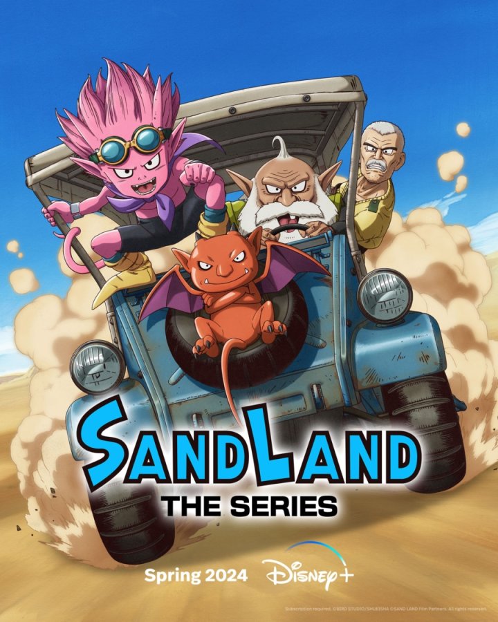 SandLand : Un futur à éviter à tout prix