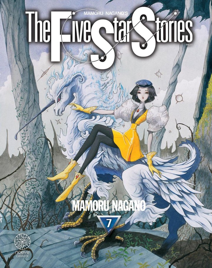 The Five Star Stories T. 6, T. 7 & T. 8 - Par Mamoru Nagano - Éd. Noeve Grafx