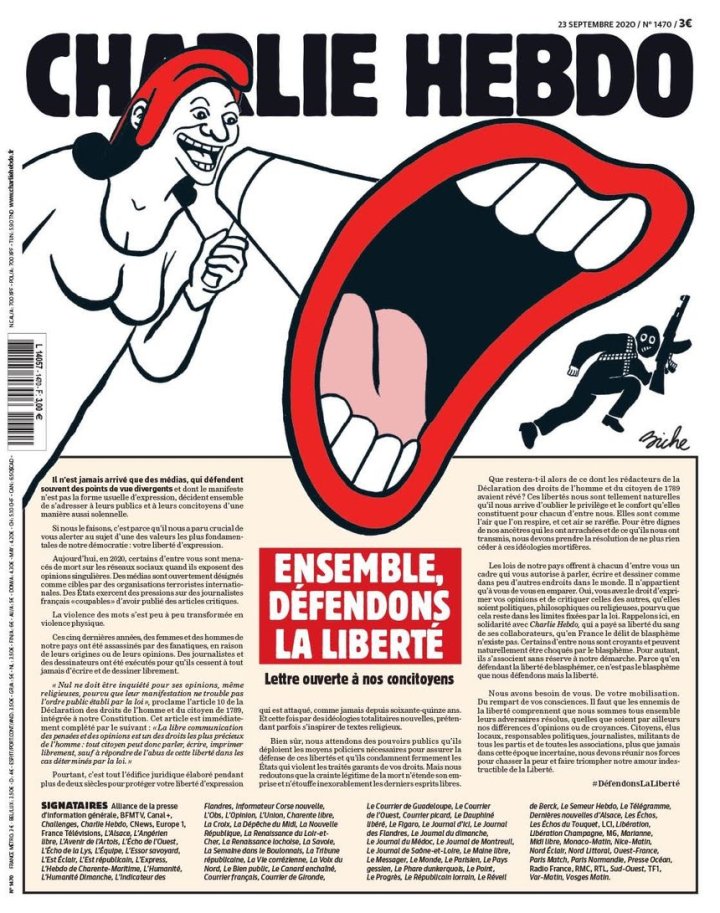 Phylactère - Les débats d'ActuaBD : censure légale ou censure morale ?