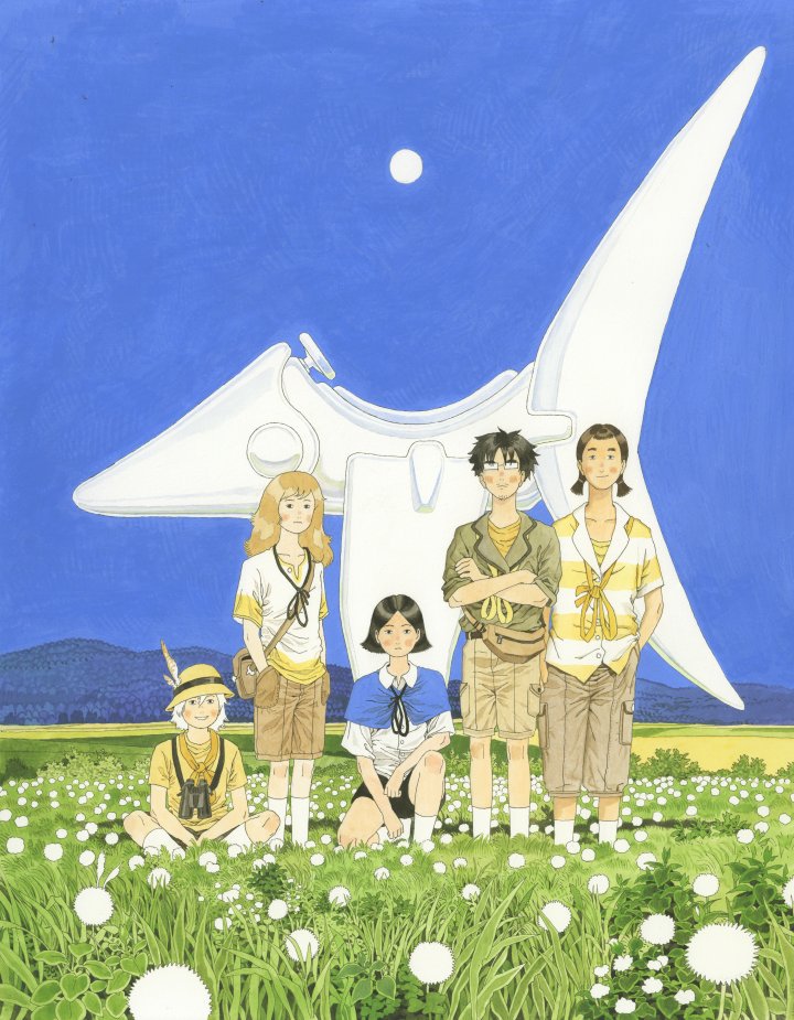 Jade Khoo (Terre ou Lune) : « Ce qui m'inspire ce sont les paysages d'où je viens. » [PODCAST]