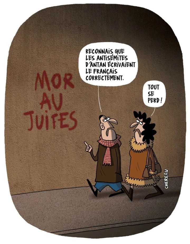 Comme un Juif en France – Par Isabelle et Antoine Chéreau – Pixel Fever Editions
