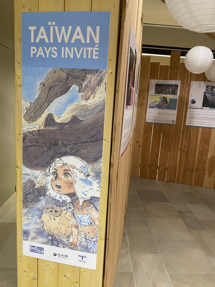 Les expositions de BD BOUM 2025 : de Madeleine Résistante aux auteurs taïwanais