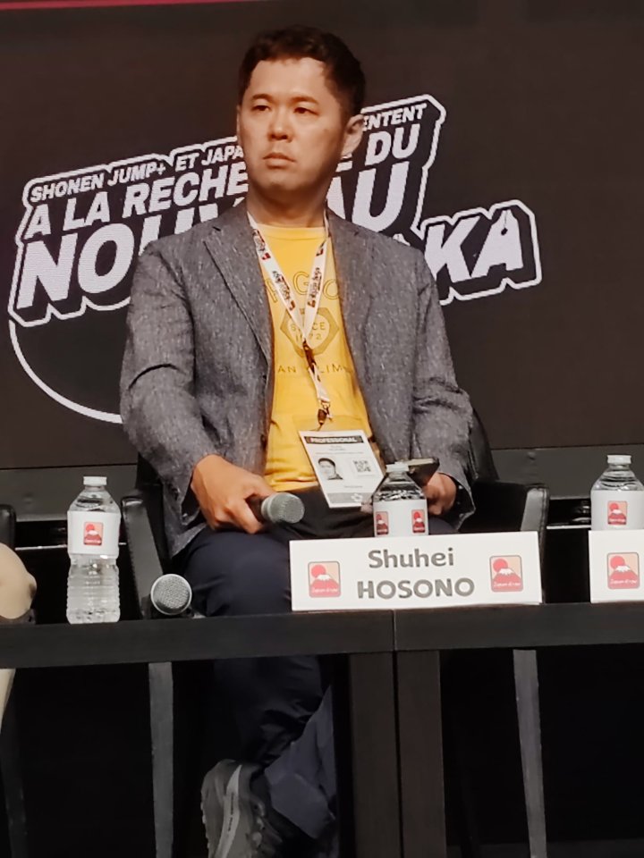 Japan Expo x Shônen Jump+ : révéler les mangakas de demain