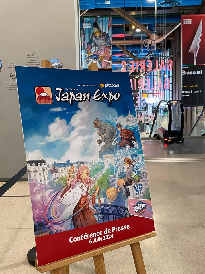 Sortez vos agendas : Japan Expo, c'est dans un bon mois !