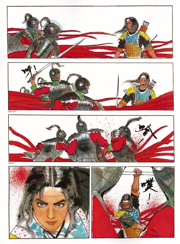 Rex How (scénariste et éditeur taïwanais) « Chen Uen, c'est la fusion du manga et des beaux-arts » 
