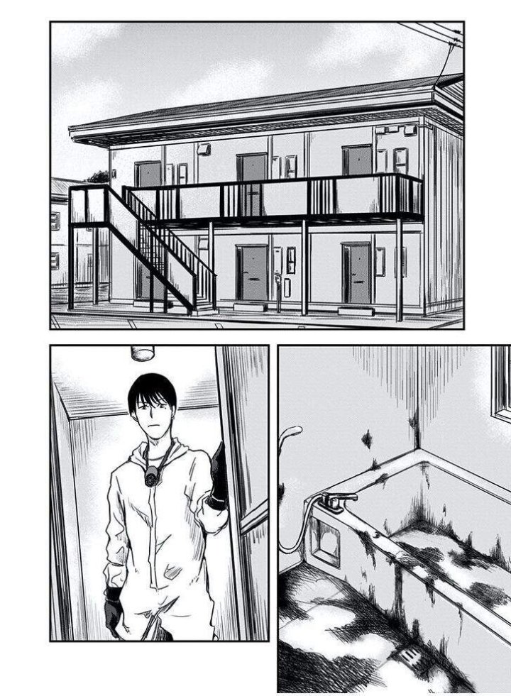 Kaiji Nakagawa ("Route End"), le nouveau talent du manga-thriller psychologique.