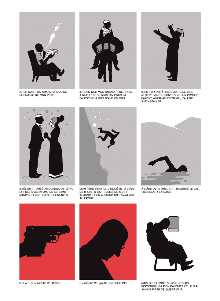 Saison israélienne (2/2) : « Juif-Arabe », le fabuleux thriller d'Asaf Hanuka