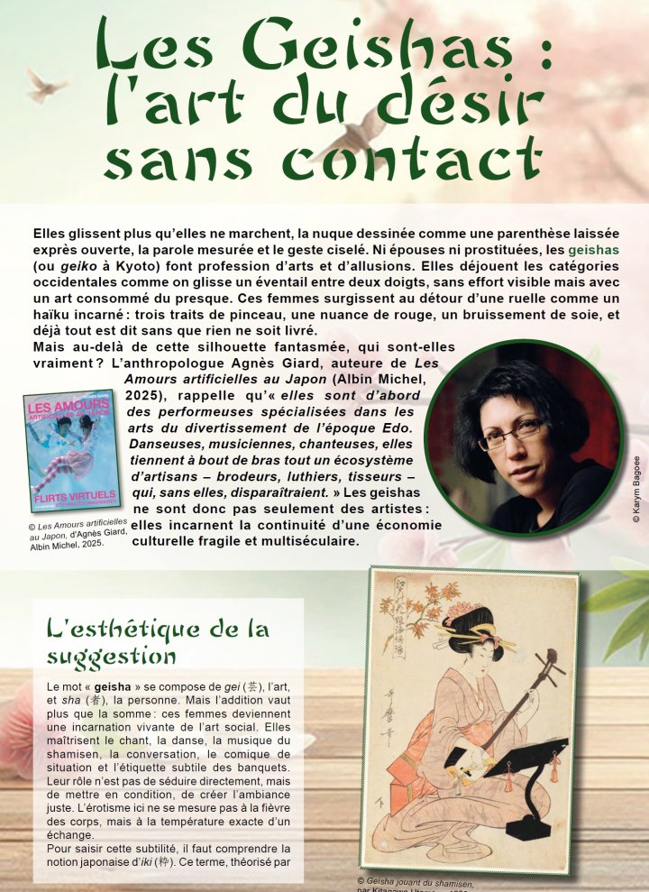 Blandice #34 : Courtisanes