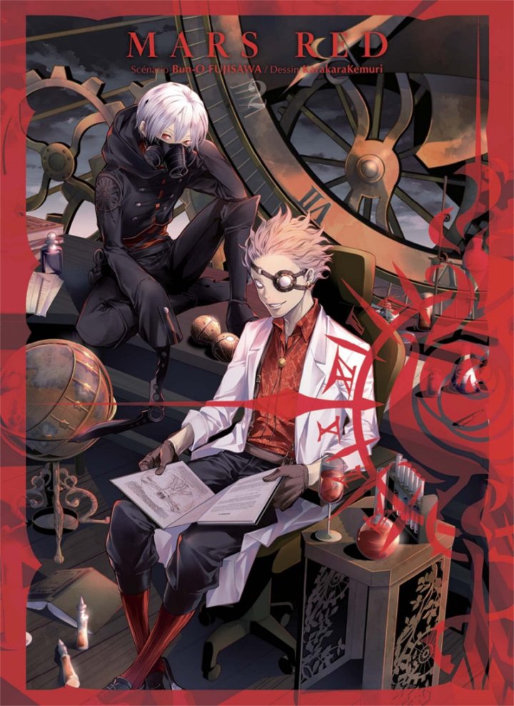 Mars Red T. 2 & T. 3 - Par Kemuri Karakara & Bun-O Fujisawa - Panini Manga
