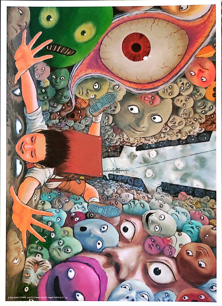 Regards - Par Junji Ito & Sôshichi Tonari - Ed. Mangetsu