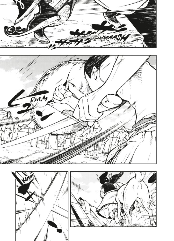 Fenrir T. 1 : Celui qui fait trembler la terre – Par Chugaku Akamatsu et Mioko Ohnishi – Casterman Sakka