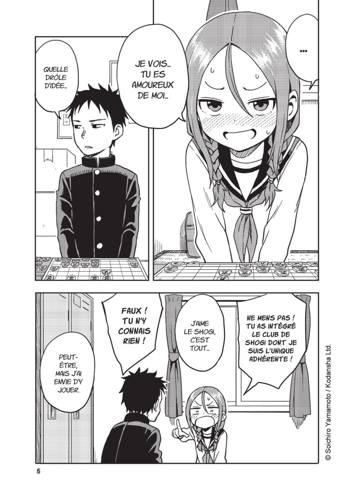 À quoi tu joues, Ayumu ?! T. 1 - Par Sochiro Yamamoto - Nobi Nobi