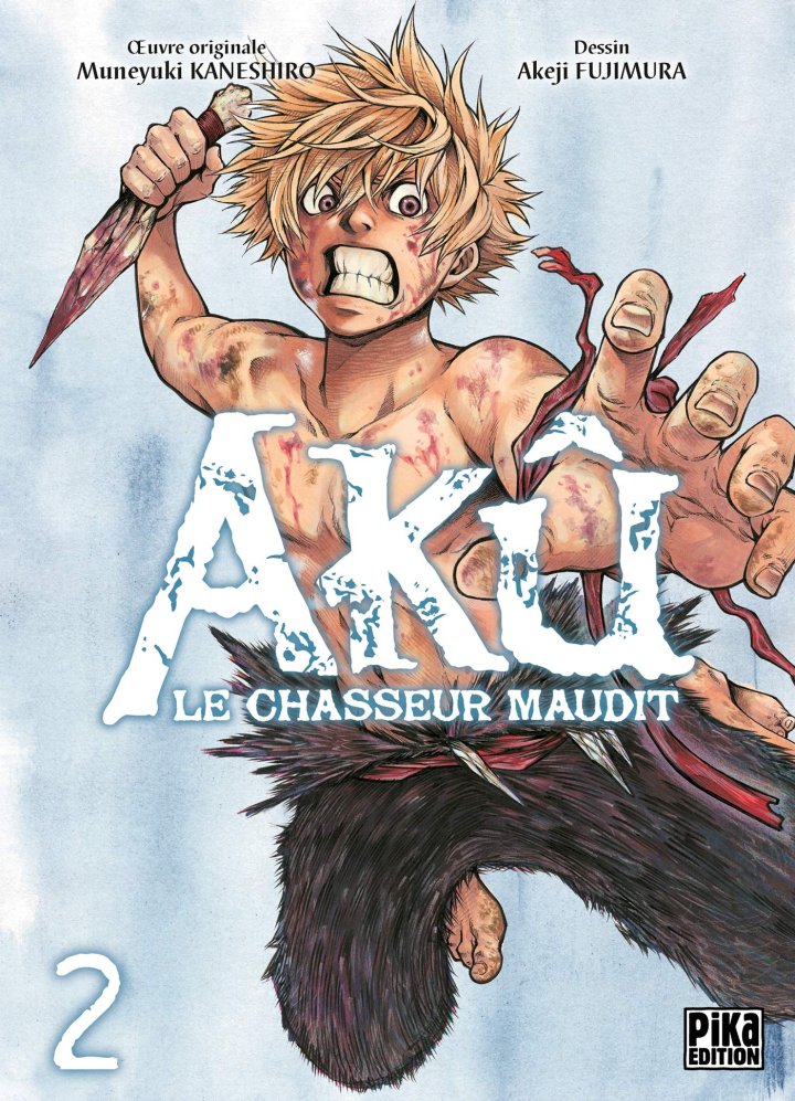 Les dérangeants délires de Muneyuki Kaneshiro (1/2) : "Akû, le chausseur maudit" (Pika)