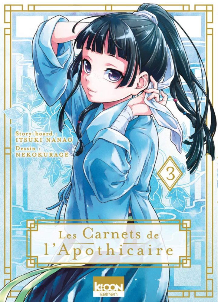 Les Carnets de l'apothicaire T. 2 & T. 3 - Par Natsu Hyuuga, Itsuki Nanao & Nekokurage - Ki-oon