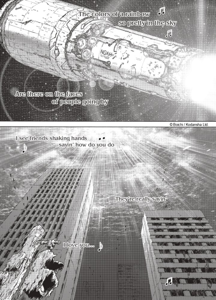 Les Voyageurs de l'espace-temps T. 1 : Quand Boichi met la science au service de l'humanité 