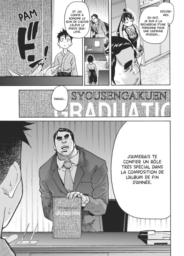Peace Hame ! T.1 - Par Shiwasu no okina - Seikô (Dynamite)