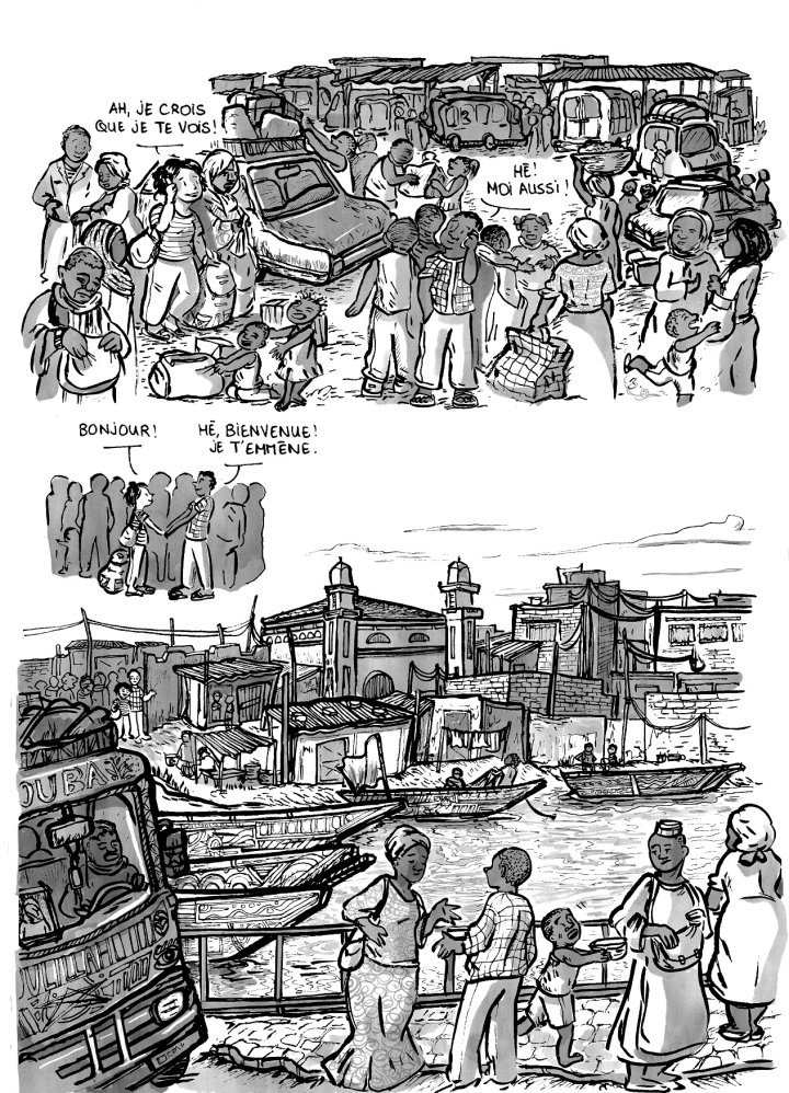 Sunu Gaal, Par Léah Touitou, Jarjille.